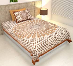 E ELMA Cotton Single Bed Cover