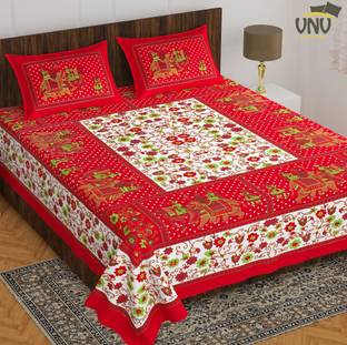 VNV Creation Cotton Double Flat 144 TC Jaipuri Prints Bedsheet