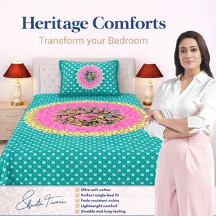 MAGICAL Cotton Single Flat 144 TC Printed Bedsheet