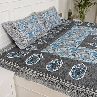 Jaipur Weaves 144 TC Cotton Queen Jaipuri Prints Flat Bedsheet
