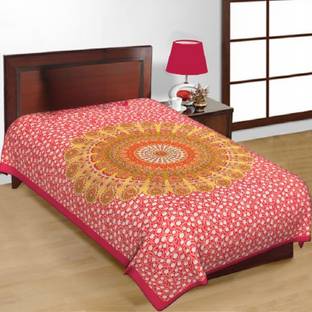 E ELMA Cotton Single Bed Cover
