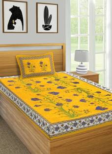 Flipkart SmartBuy Cotton Single Flat 180 TC Jaipuri Prints Bedsheet