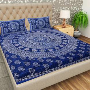 BharatLinen Cotton King Flat 144 TC Jaipuri Prints Bedsheet
