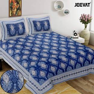 Jeevat 220 TC Cotton King Jaipuri Prints Flat Bedsheet