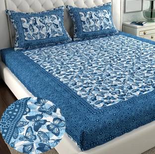 BharatLinen Polyester Double Flat 6 TC Printed Bedsheet