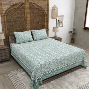 CLOTHOLOGY 240 TC बेडशीट