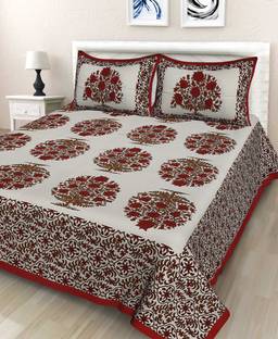 Home@shop 228 TC Cotton Double Printed Flat Bedsheet