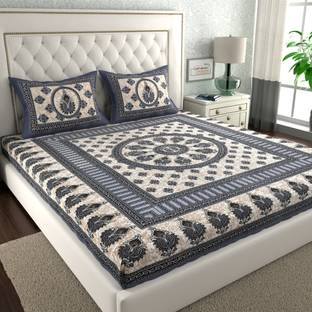 CLOTHOLOGY 144 TC Cotton Double Printed Flat Bedsheet