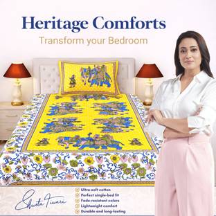 MAGICAL Cotton Single Flat 144 TC Printed Bedsheet
