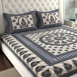 Leo Creation Cotton Double Flat 144 TC Jaipuri Prints Bedsheet
