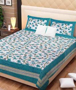 Bombay Spreads 120 TC Cotton Double Printed Flat Bedsheet
