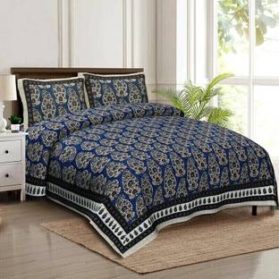 CLOTHOLOGY Cotton King Flat 240 TC Jaipuri Prints Bedsheet