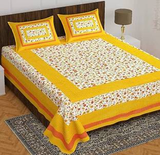 METRO LIVING 144 TC Cotton Double Jaipuri Prints Flat Bedsheet