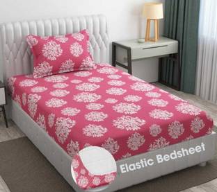 Apni Dukan Cotton Single Fitted (Elastic) 204 TC Printed Bedsheet