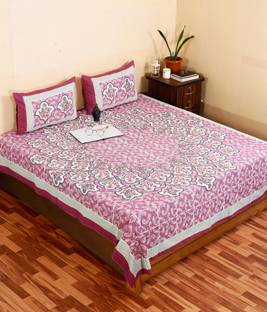 MAGITEXT 228 TC Cotton King Printed Flat Bedsheet