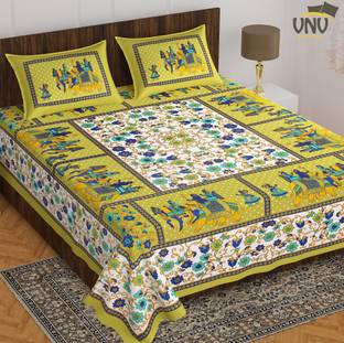 VNV Creation 144 TC Cotton Double Jaipuri Prints Flat Bedsheet