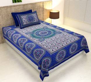 E ELMA Reversible Cotton Single Bed Cover