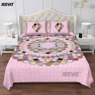 Jeevat 220 TC Cotton Double Jaipuri Prints Flat Bedsheet