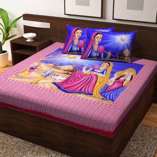 Poorak Cotton Double Flat 104 TC Jaipuri Prints Bedsheet