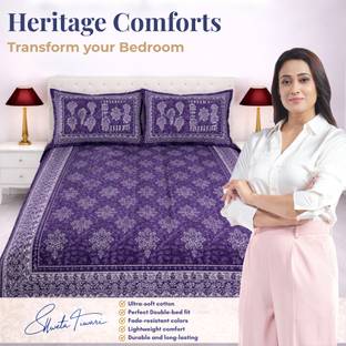 MAGICAL Cotton Double Flat 144 TC Printed Bedsheet