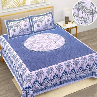 BharatLinen Cotton King Flat 260 TC Jaipuri Prints Bedsheet