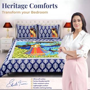 MAGICAL Cotton Double Flat 144 TC Printed Bedsheet