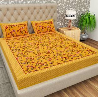 Jeevat Cotton Double Flat 144 TC Jaipuri Prints Bedsheet