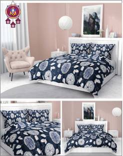 TUNDWAL'S 500 TC Woolen Double Printed Flat Bedsheet