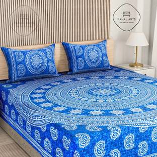 PahalArts Cotton Double Flat 144 TC Jaipuri Prints Bedsheet