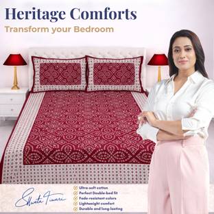 MAGICAL Cotton Double Flat 144 TC Printed Bedsheet