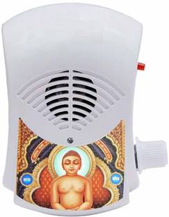 KH Mantra Electric Jain Religious Continuous Navkar Chanting Mantra 7 in 1 Jain Bell