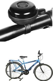 E-Shoppe Durable Quality Ultra-Loud Cycle Trending Cycle Bell (Black) For Astro IBC 26T Bell
