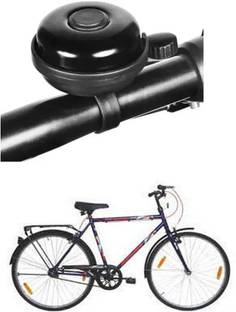 E-Shoppe Durable Quality Ultra-Loud Cycle Trending Cycle Bell (Black) For Smarty 16T20T Bell