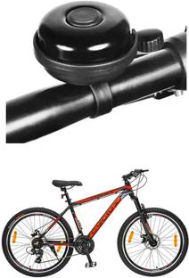 E-Shoppe Durable Quality Ultra-Loud Cycle Trending Cycle Bell (Black) For CYCLUX ESSENCE Bell