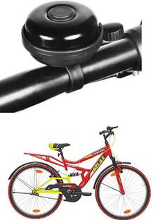 E-Shoppe Durable Quality Ultra-Loud Cycle For Army Marine Dshox 26T Bell