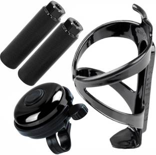 Onbicle Bicycle Bell with Foot Rest and Bottle Holder, Safety Horn Silver Leg Pegs Combo Bicycle Bottle Holder