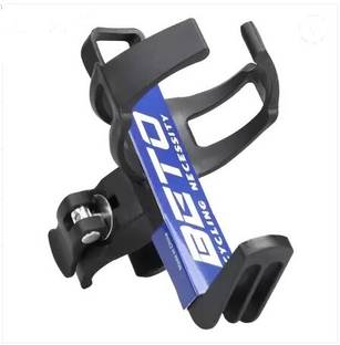 GRD G R D CYCLE BICYCLE BETO WATER BOTTLE HOLDER Bicycle Bottle Holder
