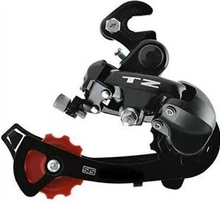 TOPGADGETS Tourney MTB Speed Bike Bicycle Rear Gear Derailleur Hanger Mount Bicycle Brake Disk