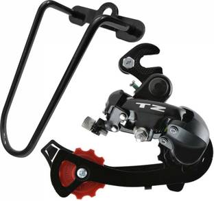 DSTECHBAR Cycle Derailleur Gear with Guard, 6/7 MTB Speed, Hanger Mount, Gear Protector Bicycle Brake Disk