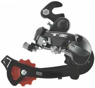 ghg Cycle Gear RD-TZ50 Tourney Rear Derailleur 6/7 Speed Bicycle Brake Disk