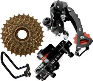 NSV Bicycle 8 Speed Freewheel, Derailleur With Guard and Cycle Front Disk Machine Bicycle Brake Disk