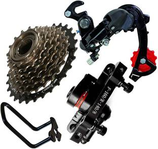 NSV Pack Of 1 Front Disk Machine, 7Speed Freewheel With Derailleur With Guard Bicycle Brake Disk