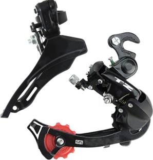 NSV Bicycle Gear 6/7 Speed cycle Pull Up Front Derailleur with Rear TZ Derailleur Bicycle Brake Disk