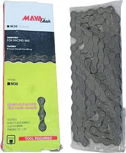 Online Expert Bicycle BMX/Road/MTB 6/7 Speed Gear Chain 116 Links 1/2"X3/32" Index Chain Bicycle Brake Disk