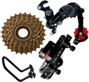 NSV 160/140 Cycle Disk Machine 8Speed Freewheel Derailleur With Derailleur Guard Bicycle Brake Disk