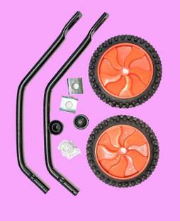 IndiaLot Cycle Side Supporter Wheel Set Adult 24 x 1.75/1.95/2.35/2.40 (24inch) 009 Bicycle Brake Disk