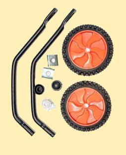 IndiaLot Cycle Side Supporter Wheel Set Adult 24 x 1.75/1.95/2.35/2.40 (24inch) 012 Bicycle Brake Disk