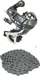 CYCLOWN SHIMANO TOURNEY TX GEAR DERAILLEUR WITH 116 LINKS HEAVY DUTY GEAR CYCLE CHAIN Bicycle Brake Disk