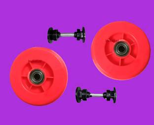IndiaLot Magic car wheel Swing car wheel parts 4127 Bicycle Brake Disk