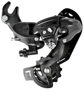 IndiaLot Bicycle Tourney 6 7 8 Speed Rear DERAILLEUR Bicycle Brake Disk